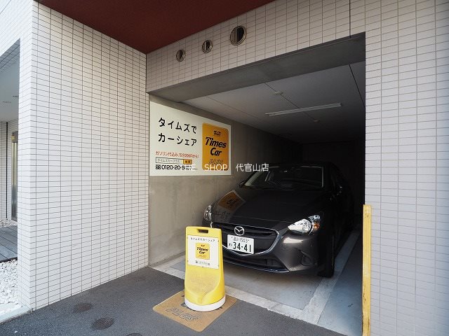 クレイシア矢口 その他