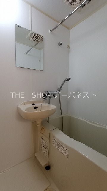 クレイシア矢口 風呂画像