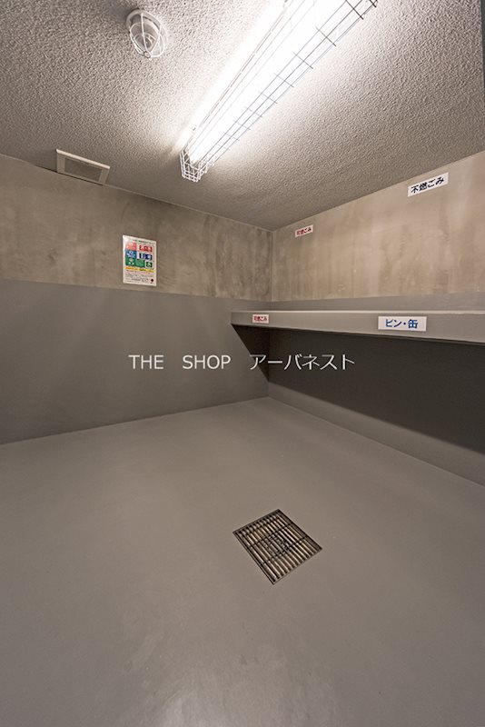 ヴォーガコルテ武蔵小山 その他共有部分