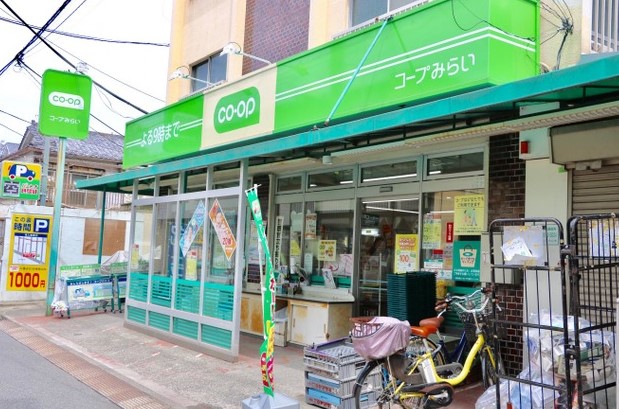 グランフォルト護国寺 スーパー