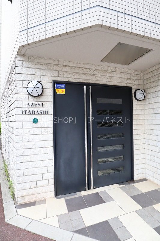 AZEST　ITABASHI エントランス