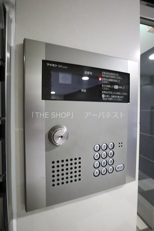 AZEST　ITABASHI セキュリティ