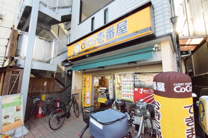 ヴォーガコルテ上野毛 レストラン