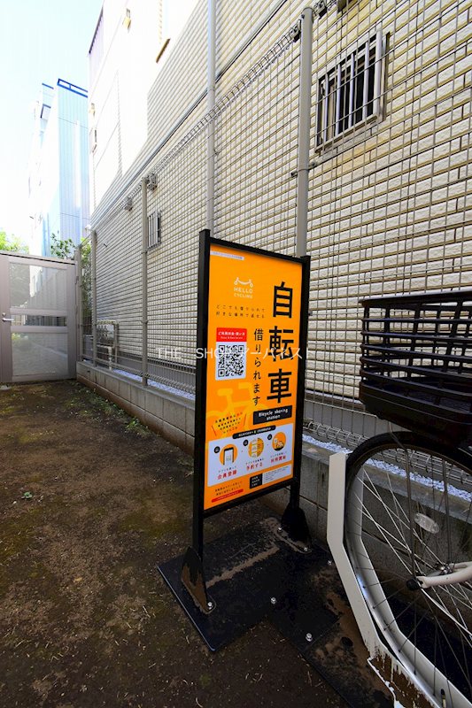 スカイコートパレス小竹向原 その他共有部分
