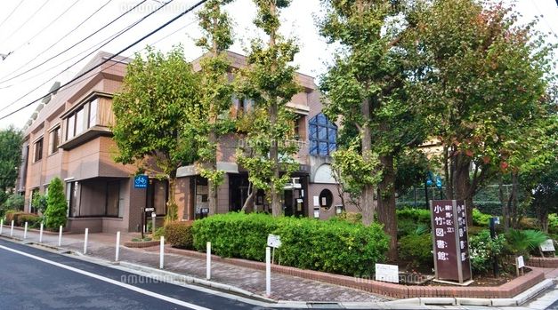 スカイコートパレス小竹向原 図書館