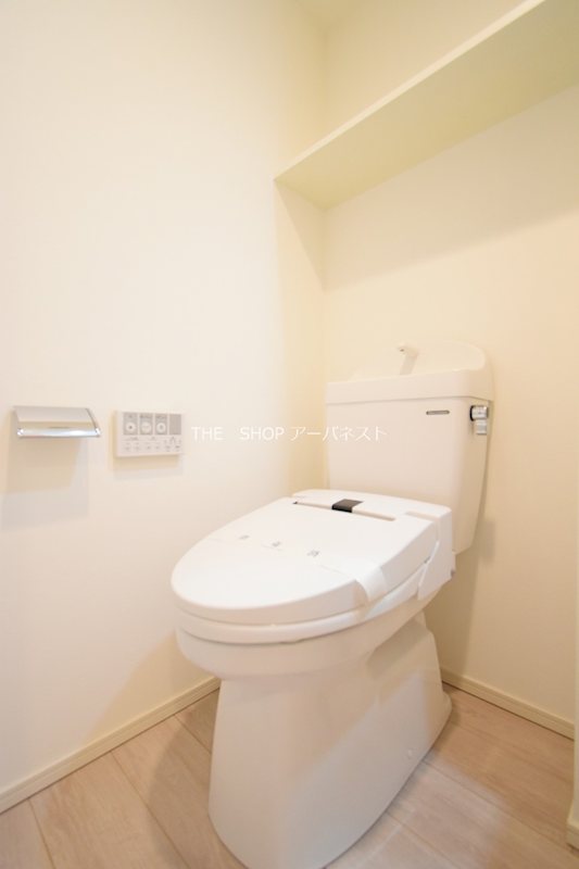 スカイコートパレス小竹向原 トイレ