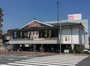 ヴォーガコルテ多摩川Ⅴ レストラン