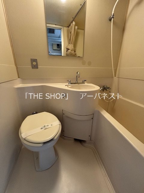 秀和赤坂レジデンシャルホテル 風呂画像