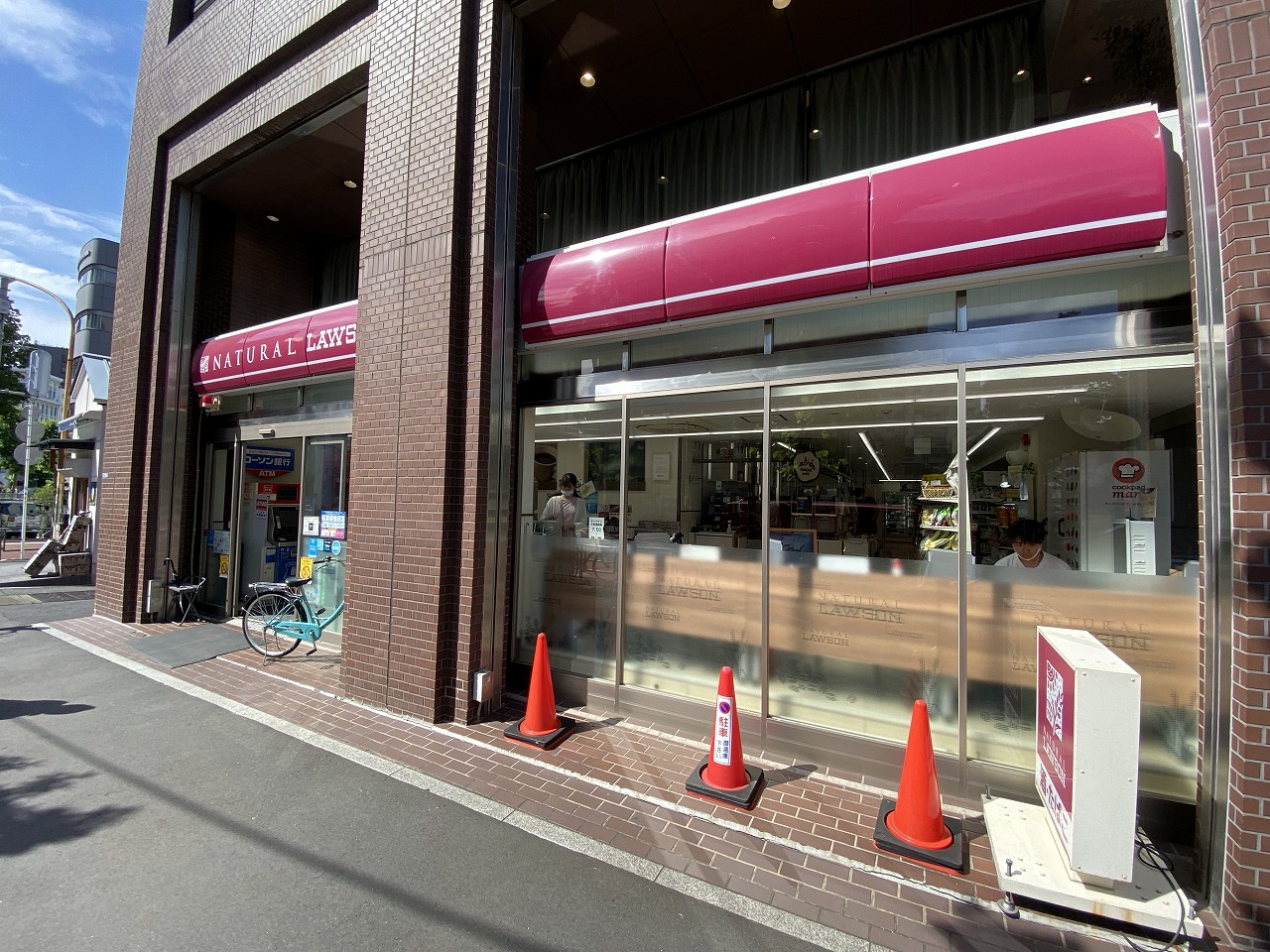 秀和赤坂レジデンシャルホテル コンビニ