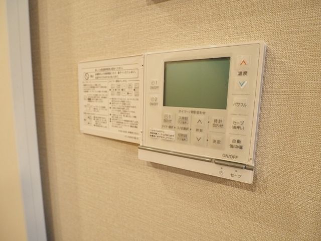 アーバネックス日本橋茅場町 セキュリティ