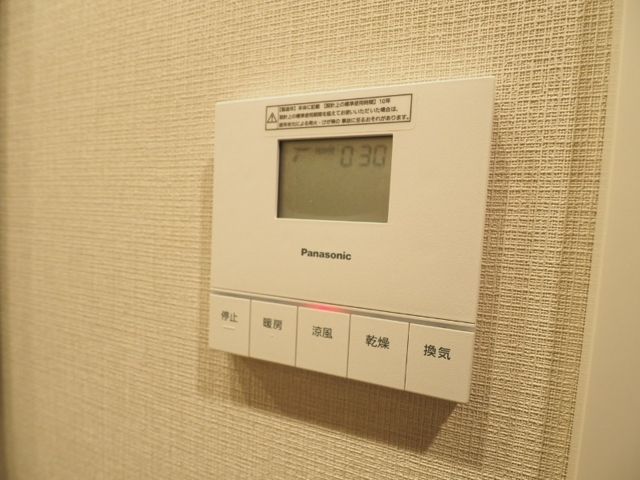アーバネックス日本橋茅場町 その他設備