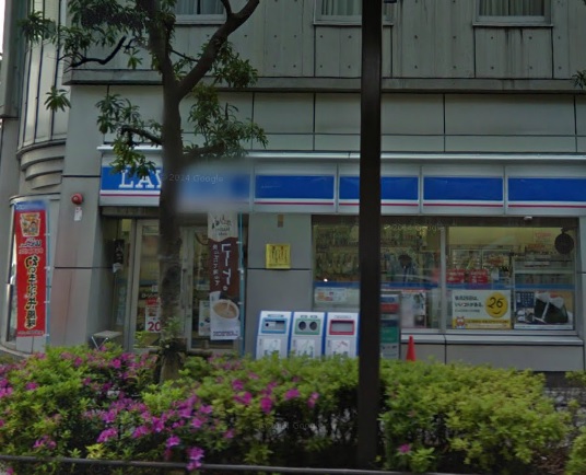 アーバネックス日本橋茅場町 コンビニ