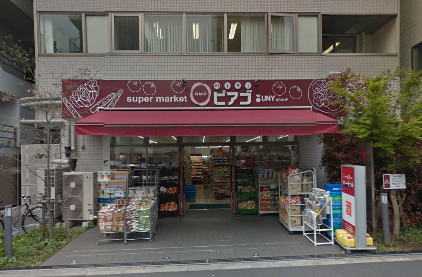 パークハウス　ザ・三番町ハウス  スーパー