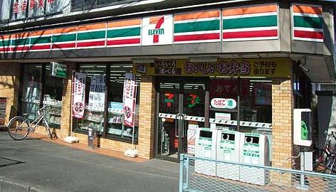パークフラッツ渋谷代官山 コンビニ