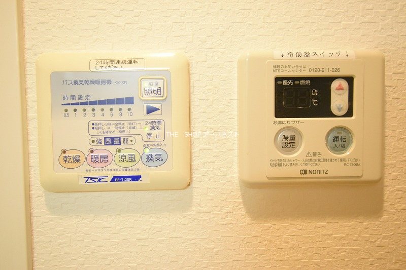 L-Flat南品川 その他設備