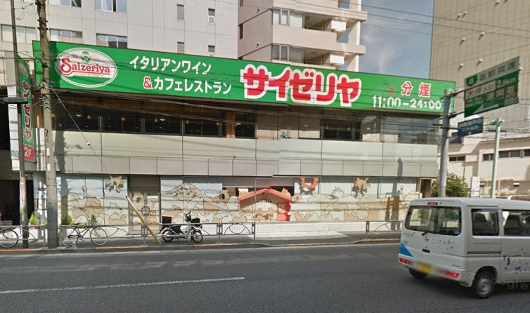 L-Flat南品川 レストラン
