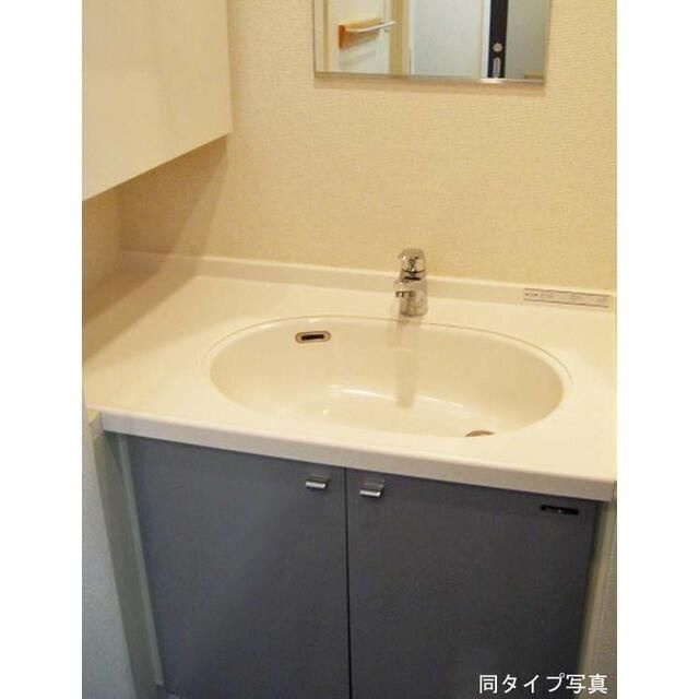 コンフォリア学芸大学 洗面所