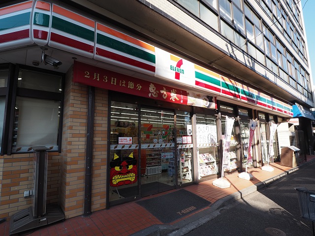コンフォリア学芸大学 コンビニ