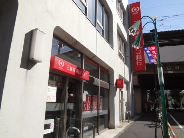 ブライズ中野南台 銀行