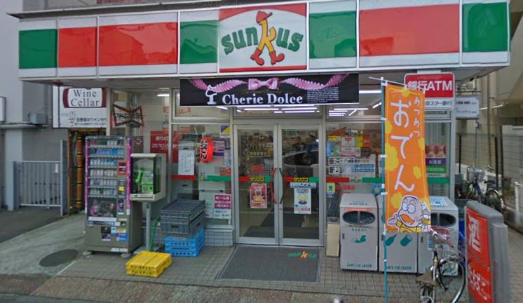 ヴォーガコルテ武蔵小山 コンビニ