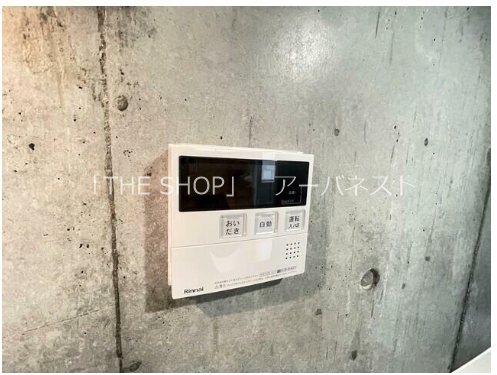 ウェルスクエア初台 その他設備
