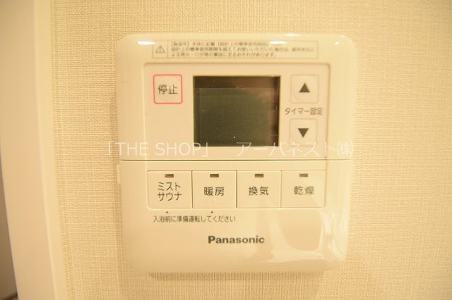 ライトテラス世田谷砧 風呂画像