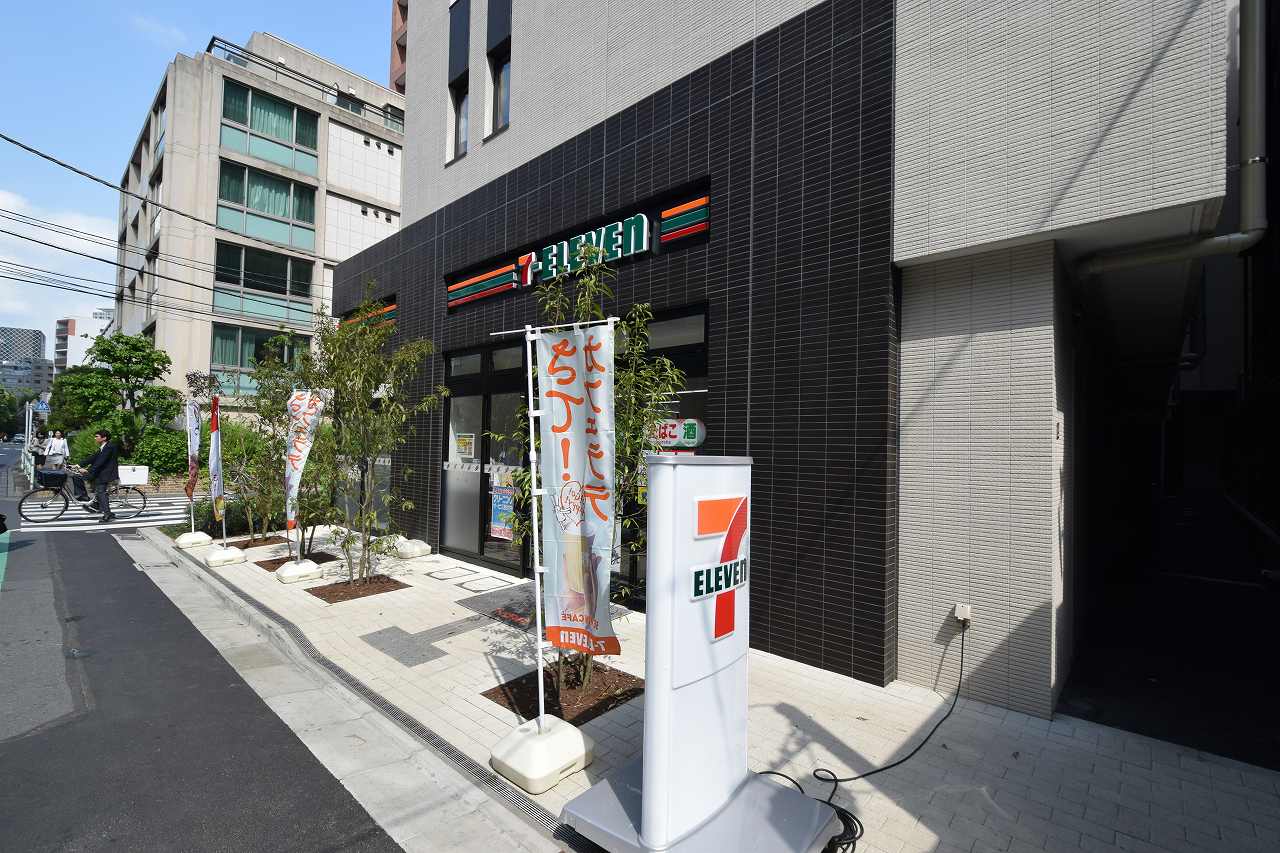 赤坂氷川町レジデンス 　 コンビニ