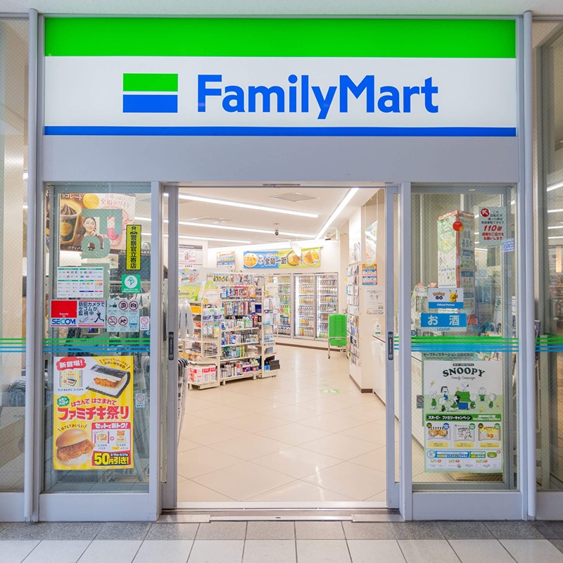 アーデン代々木上原 コンビニ