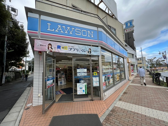 アーデン代々木上原 コンビニ