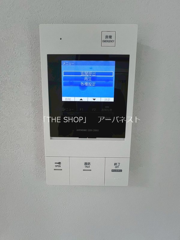 デュオフラッツ千歳船橋  セキュリティ