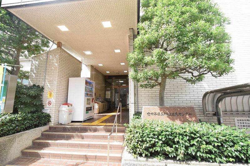 デュオフラッツ千歳船橋  役所