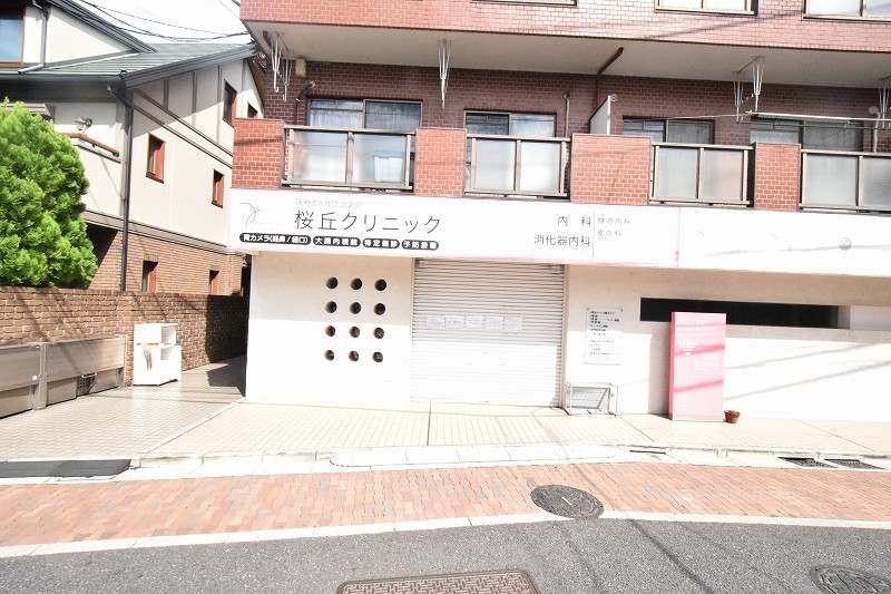 デュオフラッツ千歳船橋  総合病院