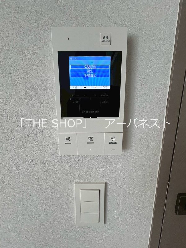 デュオフラッツ千歳船橋  セキュリティ