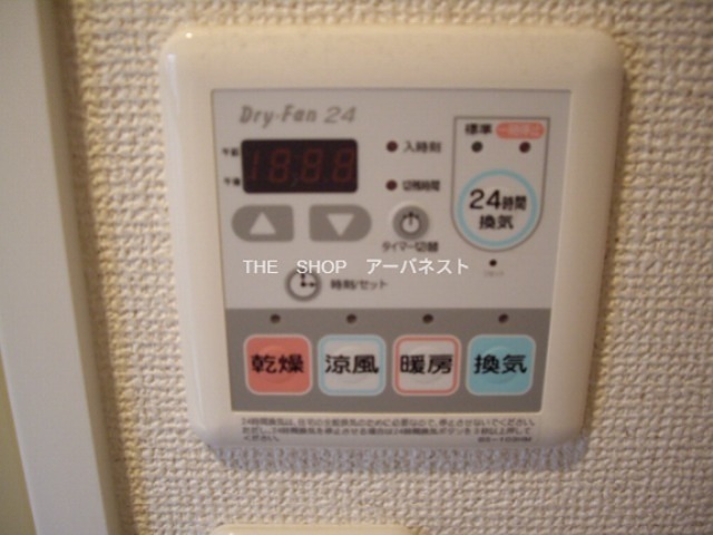 ヴォーガコルテ多摩川 その他