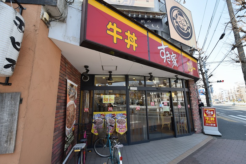ヴォーガコルテ多摩川 レストラン