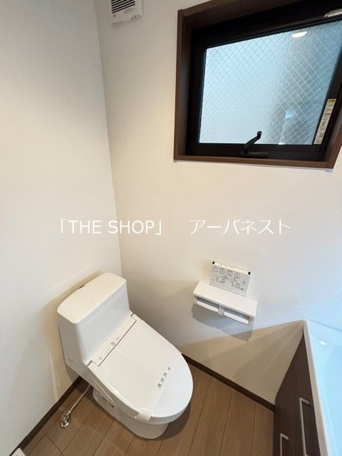 グランフォルト護国寺 トイレ