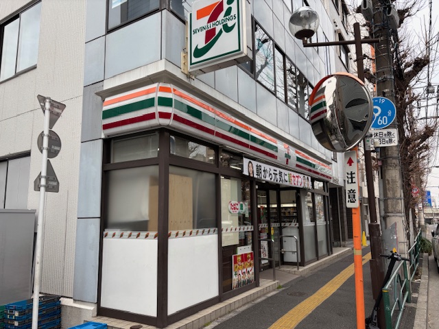 グランフォルト護国寺 コンビニ
