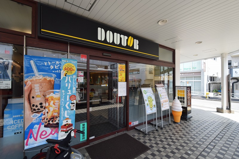 コスモリード北千束 レストラン