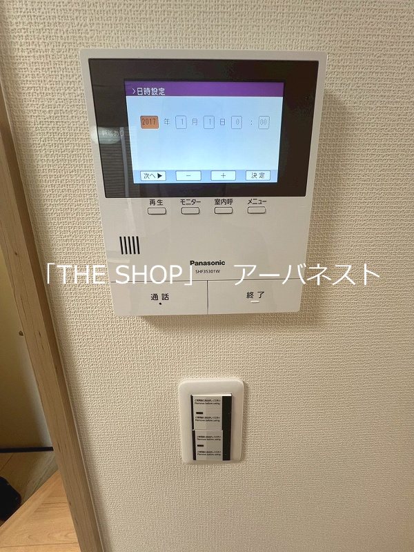 ルガロ西麻布   セキュリティ