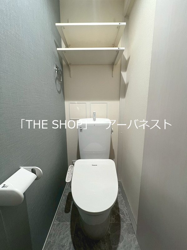 ルガロ西麻布   トイレ