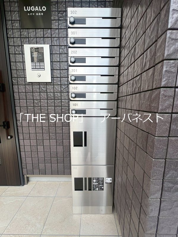 ルガロ西麻布   その他部屋・スペース