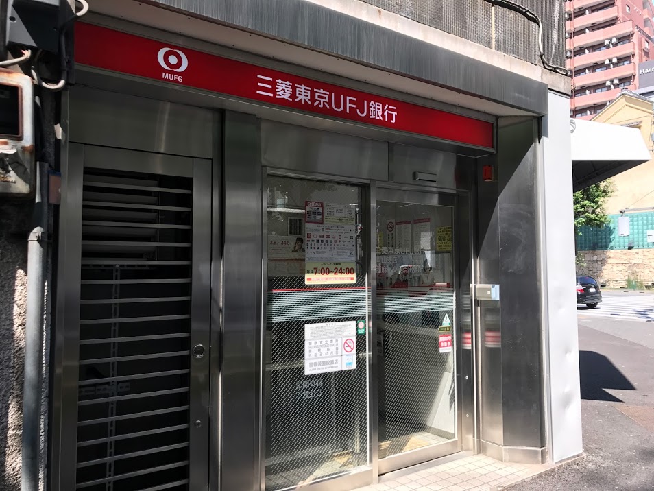 ルガロ西麻布   銀行