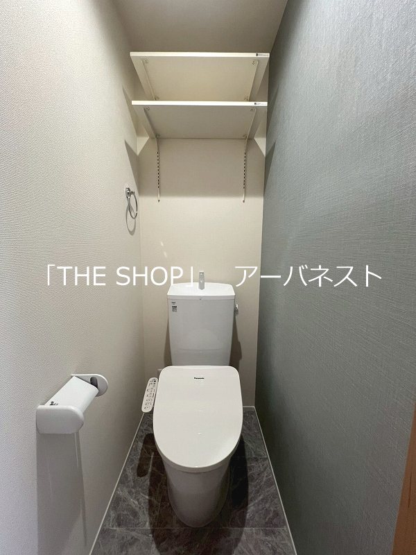 ルガロ西麻布   トイレ