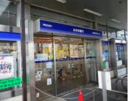 ルーブル中野富士見町伍番館 銀行