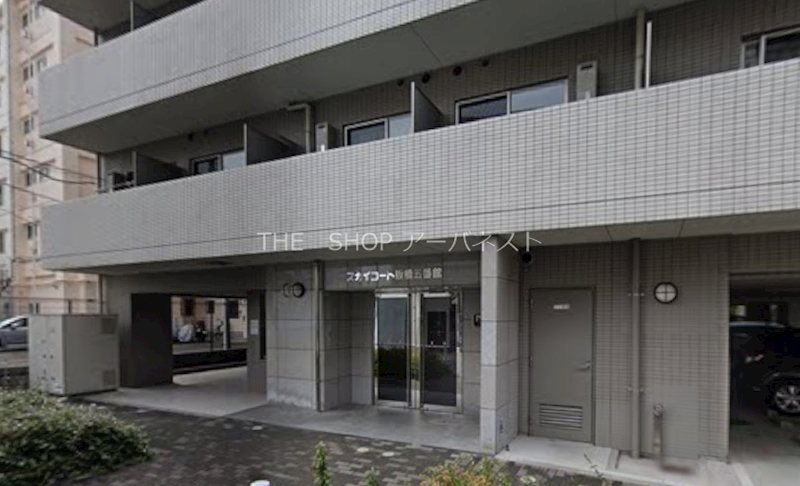スカイコート板橋五番館 その他