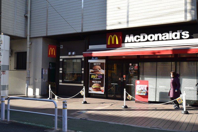 スカイコート板橋五番館 レストラン