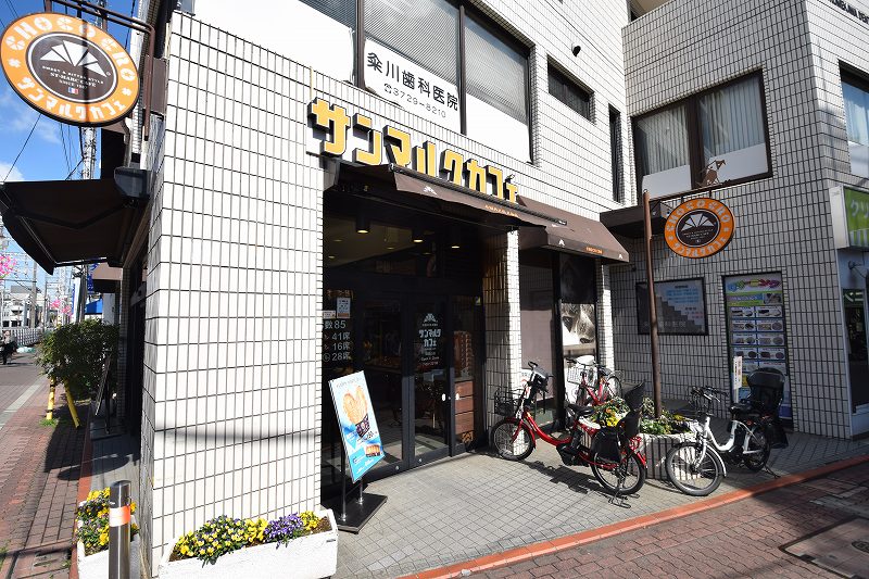 ヴォーガコルテ御嶽山 レストラン