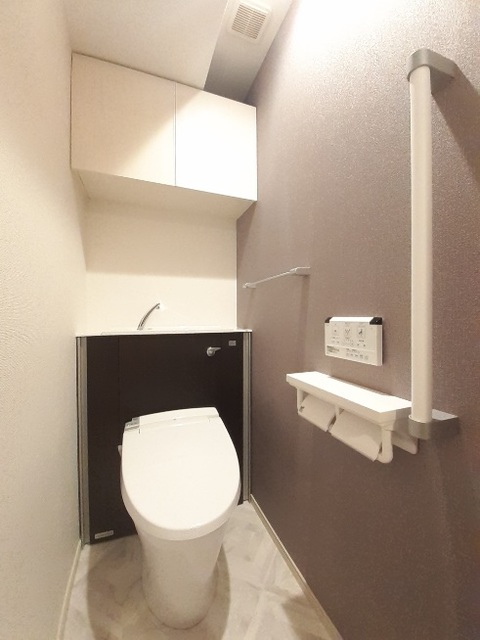 グランツ恵比寿 トイレ