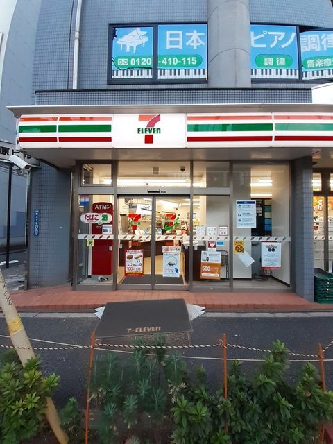 グランツ恵比寿 その他