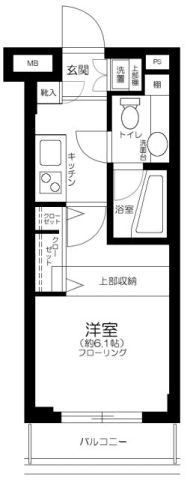 ヴォーガコルテ西馬込アジールコート 間取り